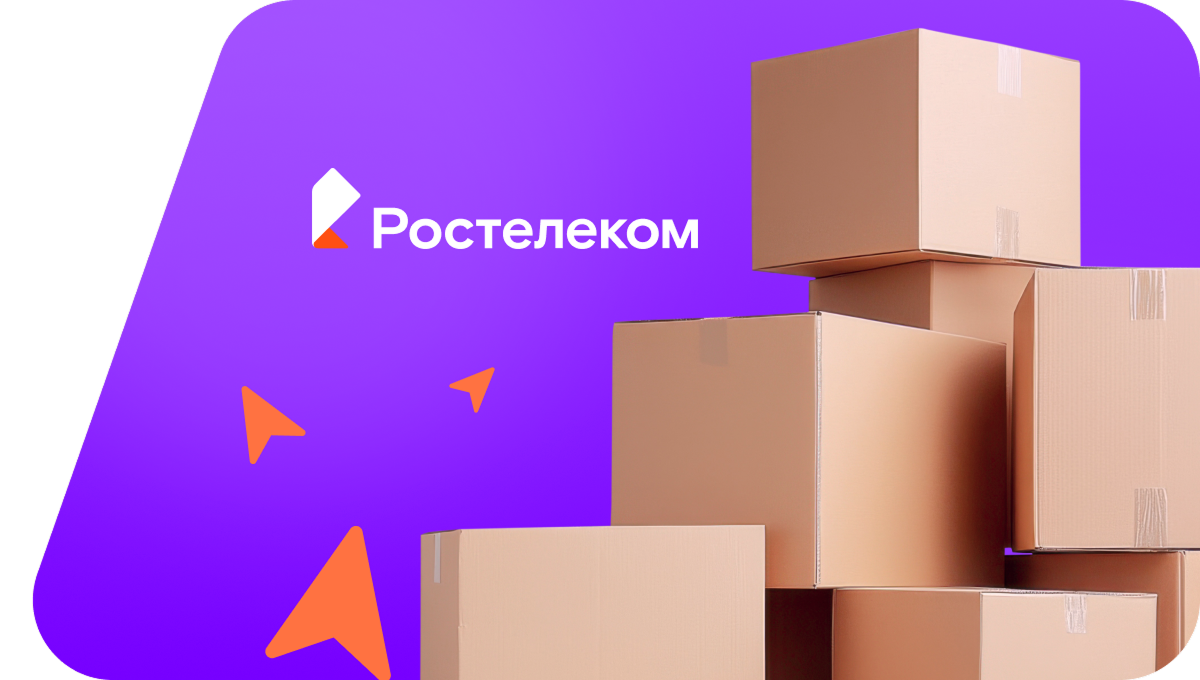 Переезд в новую квартирув&nbsp;деревня Карныш (Вологодская область)